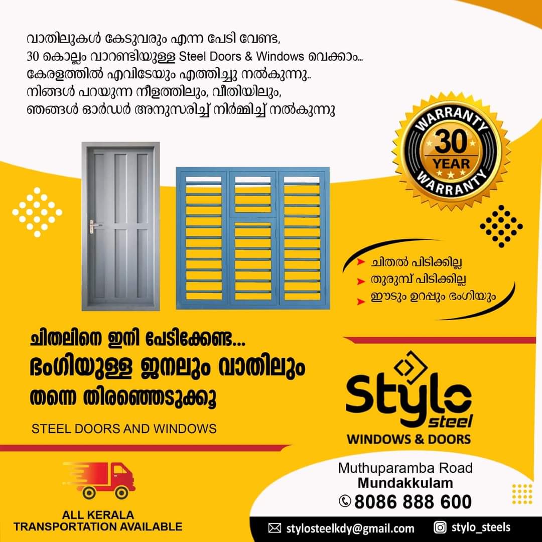 Stylo Steel Windows & Doors